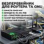 Джерело безперебійного живлення DC UPS для роутера, ONU, камер – 5V/9V/12V, багатофункціональний
