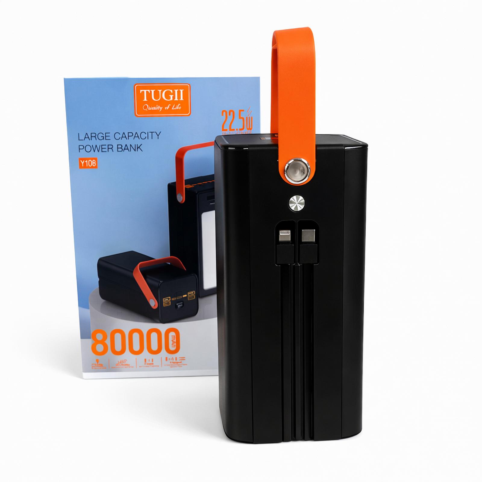 Портативний павербанк Tugii Y108 80000 мА·ч з LED-ліхтариком та дисплеєм (22,5W, 7 портів) – надійне джерело енергії для дому та подорожей
