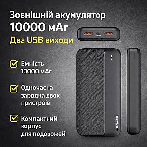 Зовнішній акумулятор Power Bank Lenyes PX163 10000 мАг