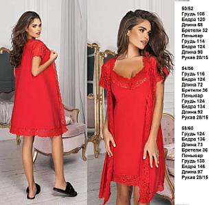 Кристал люкс 2 в 1 червоний