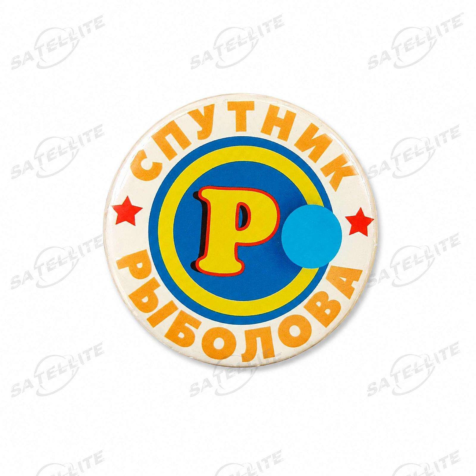 СУВЕНІРИ