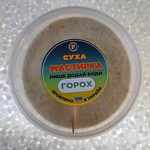 МАСТИРКА СУХА.