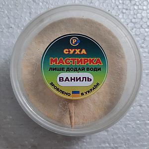 МАСТИРКА СУХА.