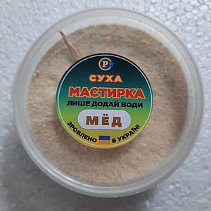 МАСТИРКА СУХА.