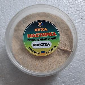 МАСТИРКА СУХА.