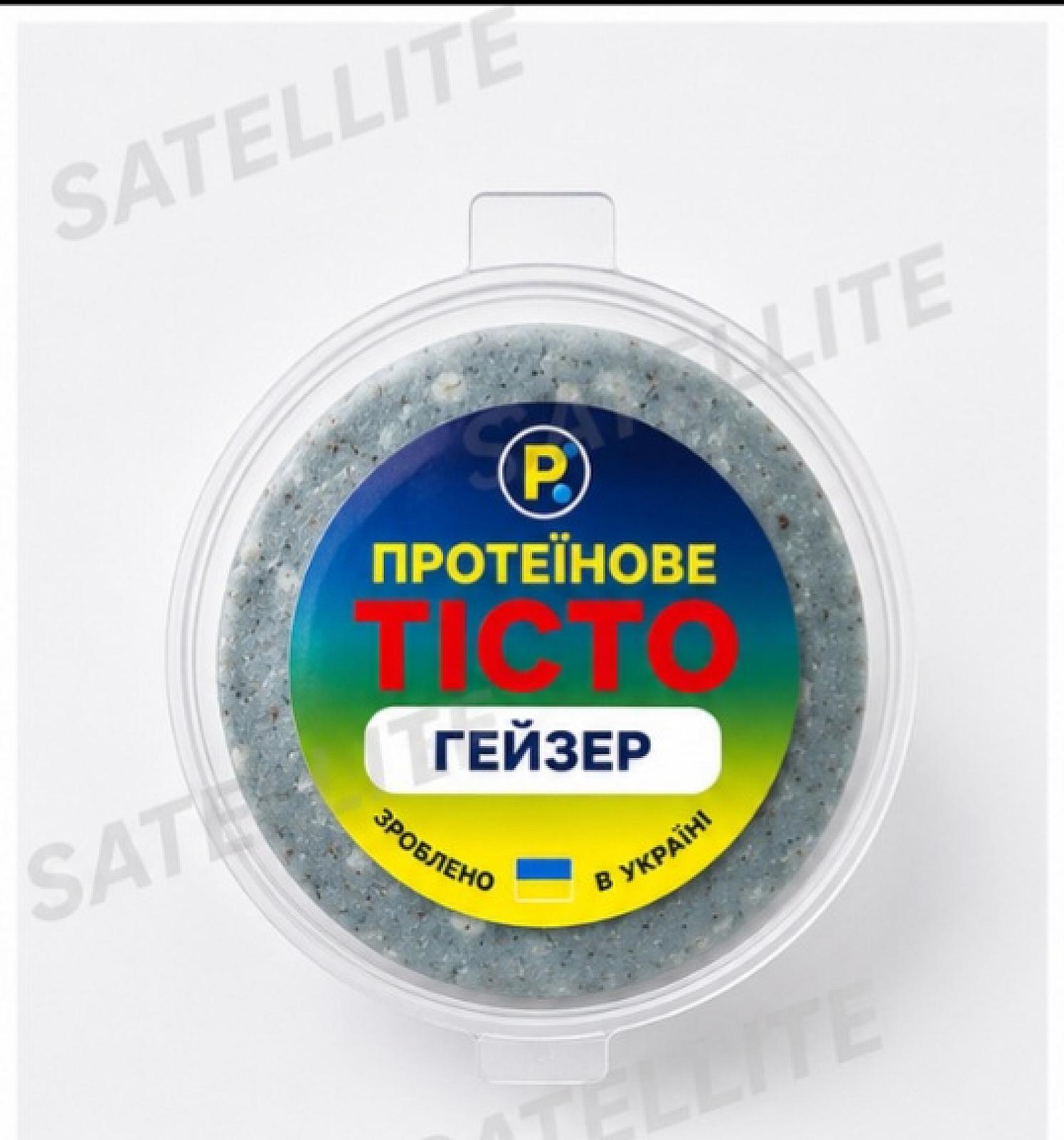 ТІСТО ПРОТЕЇНОВЕ ГЕЙЗЕР