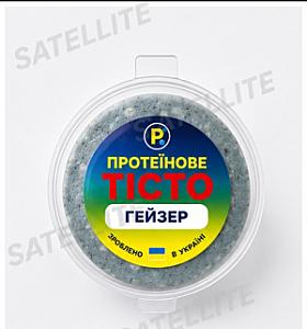 ТІСТО ПРОТЕЇНОВЕ ГЕЙЗЕР
