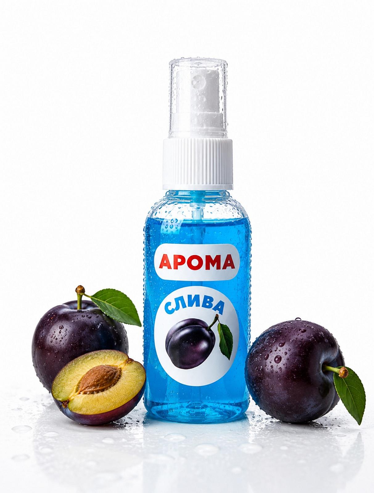 АРОМА-СПРЕЙ СОЛОДКА ГРУПА