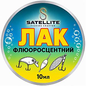 ЛАК ФЛЮОРОСЦЕНТНИЙ