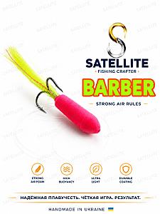 БОРІДКА  BARBER