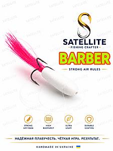 БОРІДКА  BARBER