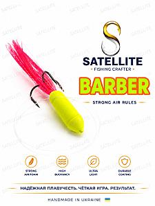 БОРІДКА  BARBER