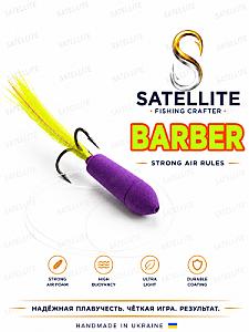 БОРІДКА  BARBER