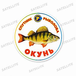 МАГНІТИ ХИЖІ РИБИ