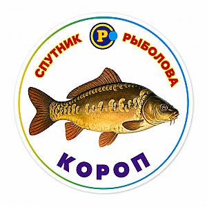 МАГНІТИ ТРОФЕЙНІ РИБИ