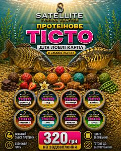ТІСТО ДЛЯ КАРПА