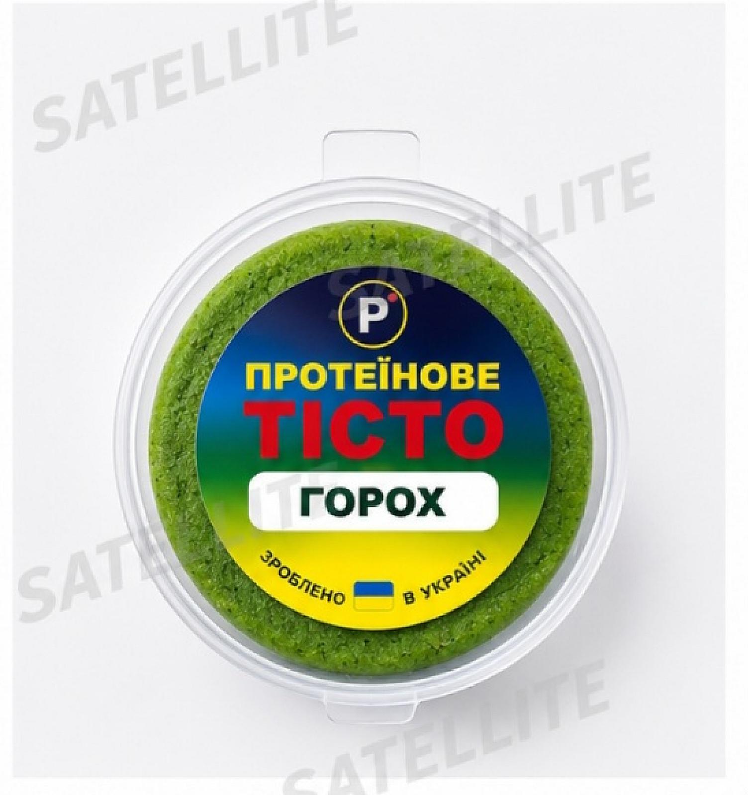 ТІСТО 8 УЛЮБЛЕНИХ СМАКІВ
