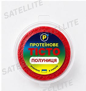 ТІСТО 8 УЛЮБЛЕНИХ СМАКІВ