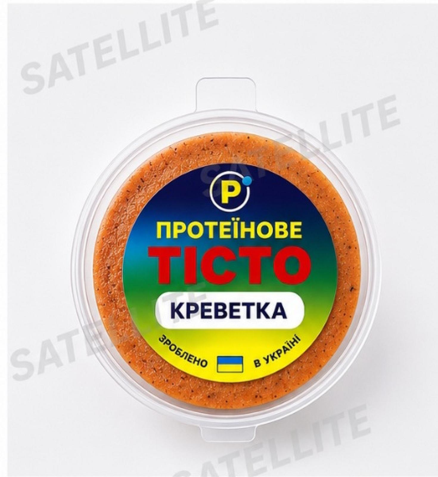 ТІСТО 8 УЛЮБЛЕНИХ СМАКІВ