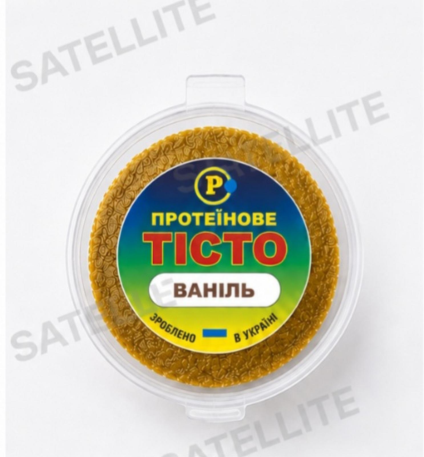 ТІСТО 8 УЛЮБЛЕНИХ СМАКІВ