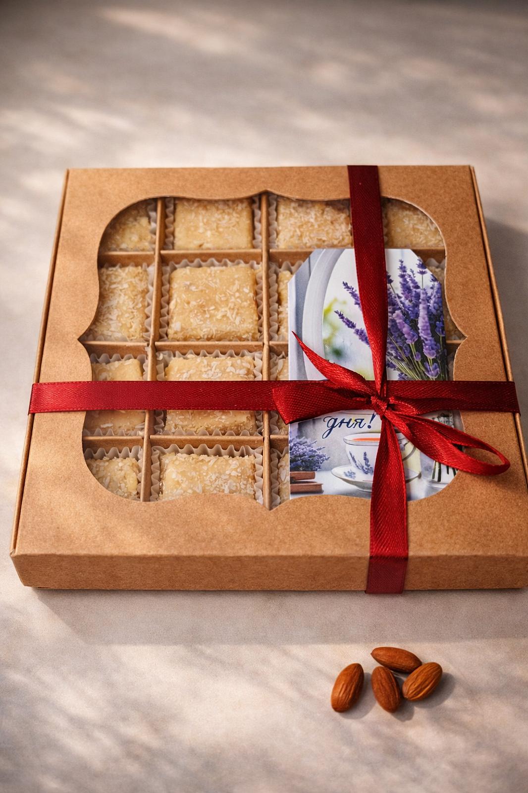 Нар'ял бурфі 16 (330 г)