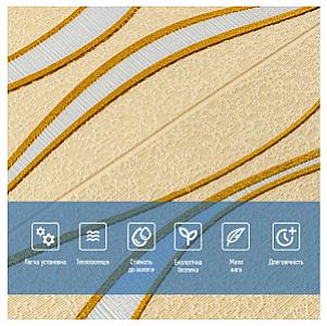 Самоклеюча 3D панель 700x700x5мм золоті хвилі