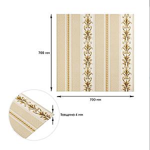 Панель стінова 3D 700х700х4мм Золотий орнамент