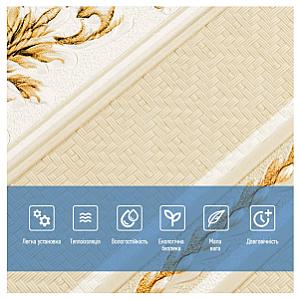 Панель стінова 3D 700х700х4мм Золотий орнамент