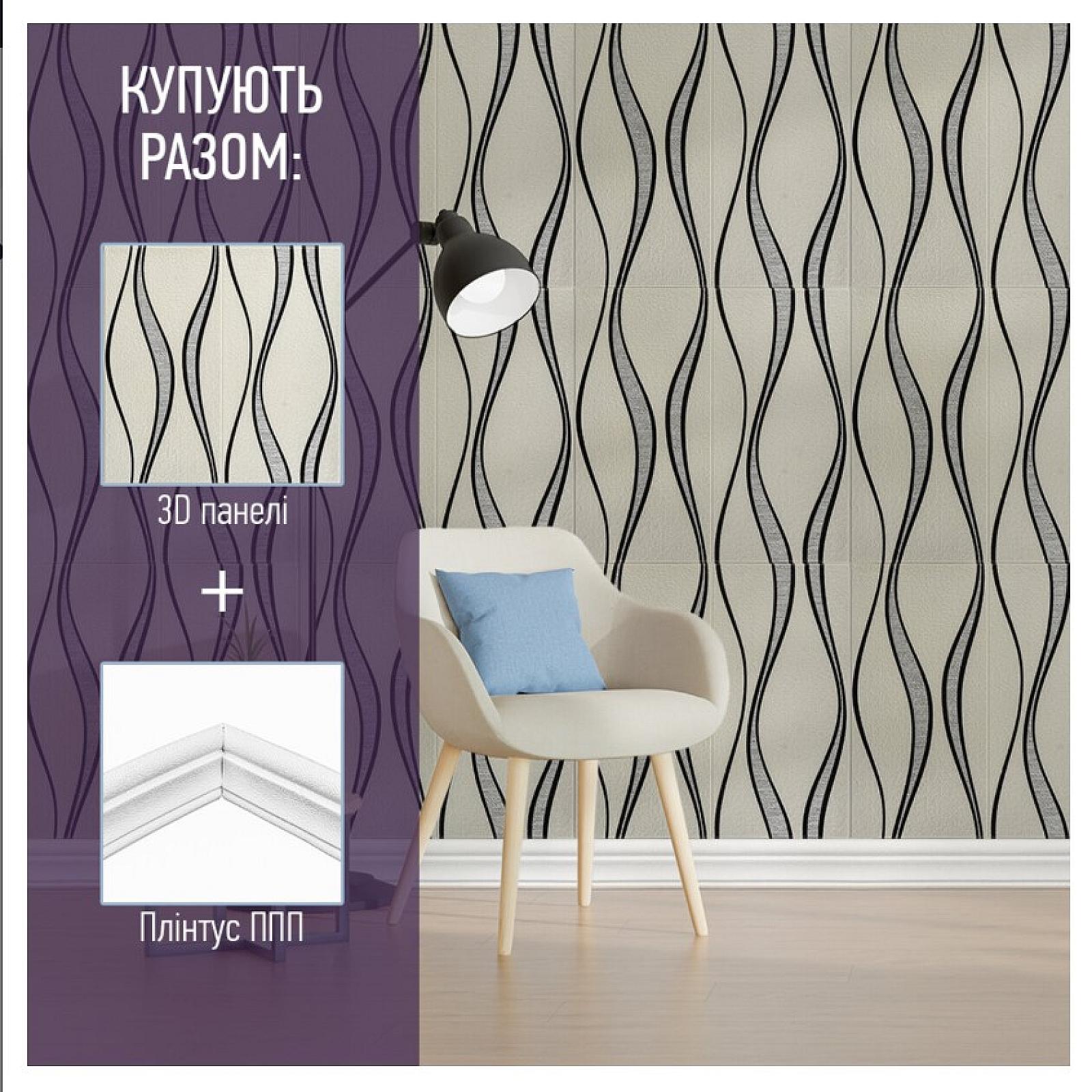 Панель стінова 3D 700х700х4мм Мозаїка коричнева