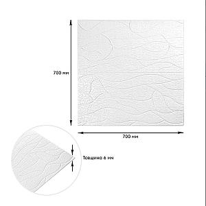 Панель 3D 700х700х6мм Білий