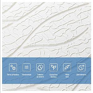 Панель 3D 700х700х6мм Білий