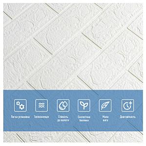 3D панель самоклеюча 700х770х3мм цегла Біла