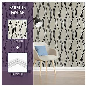 3D панель самоклеюча 700х770х3мм цегла Біла