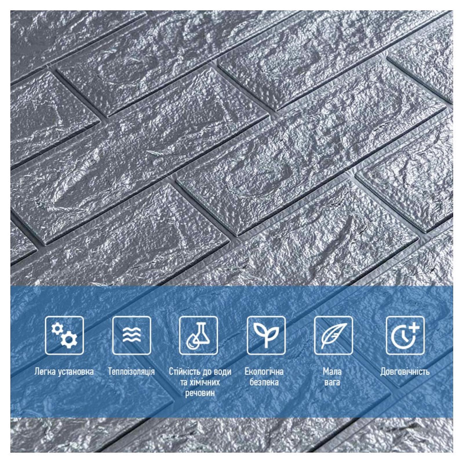 3D панель самоклеюча 700х770х3мм цегла Срібло