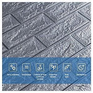 3D панель самоклеюча 700х770х3мм цегла Срібло