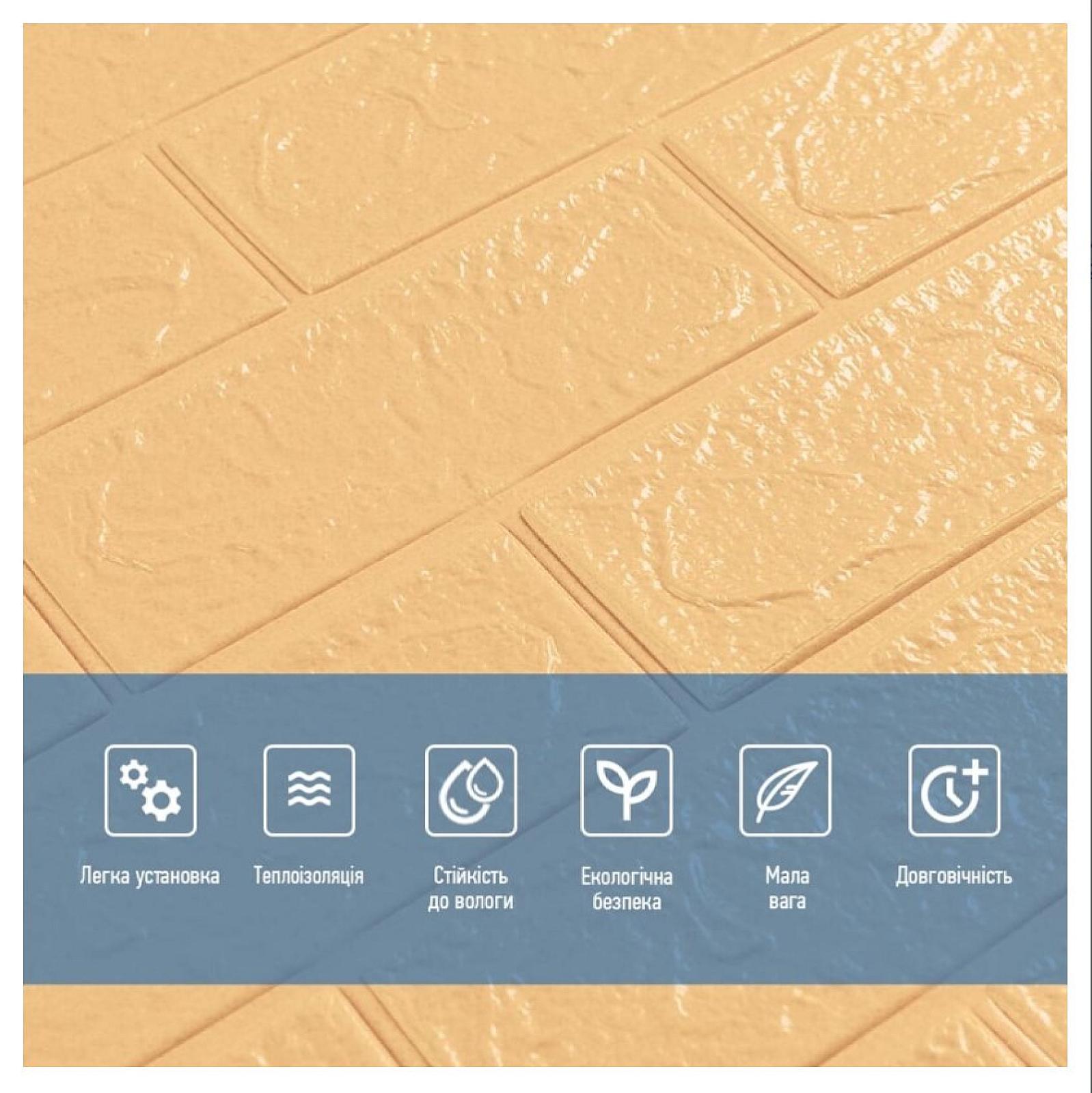 3D панель самоклеюча 700х770х3мм цегла Жовто-пісочна