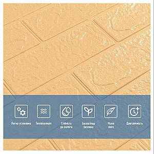 3D панель самоклеюча 700х770х3мм цегла Жовто-пісочна