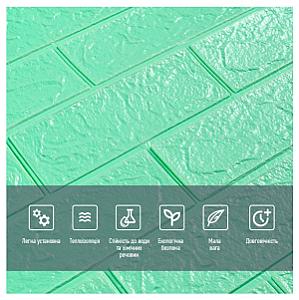 3D панель самоклеюча 700х770х3мм цегла М'ята