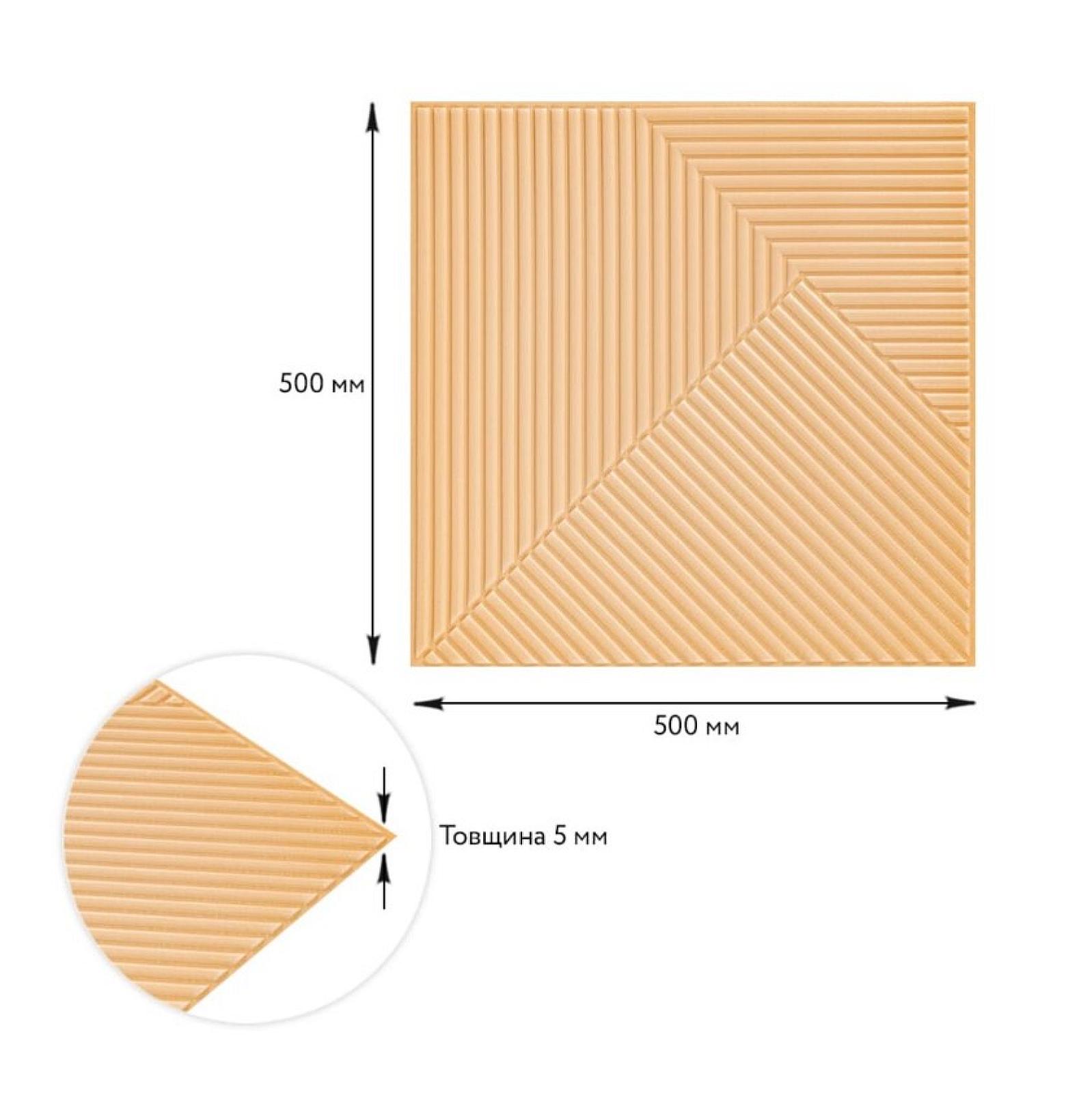 Самоклеюча декоративна 3D панель Бамбук Жовто-пісочний