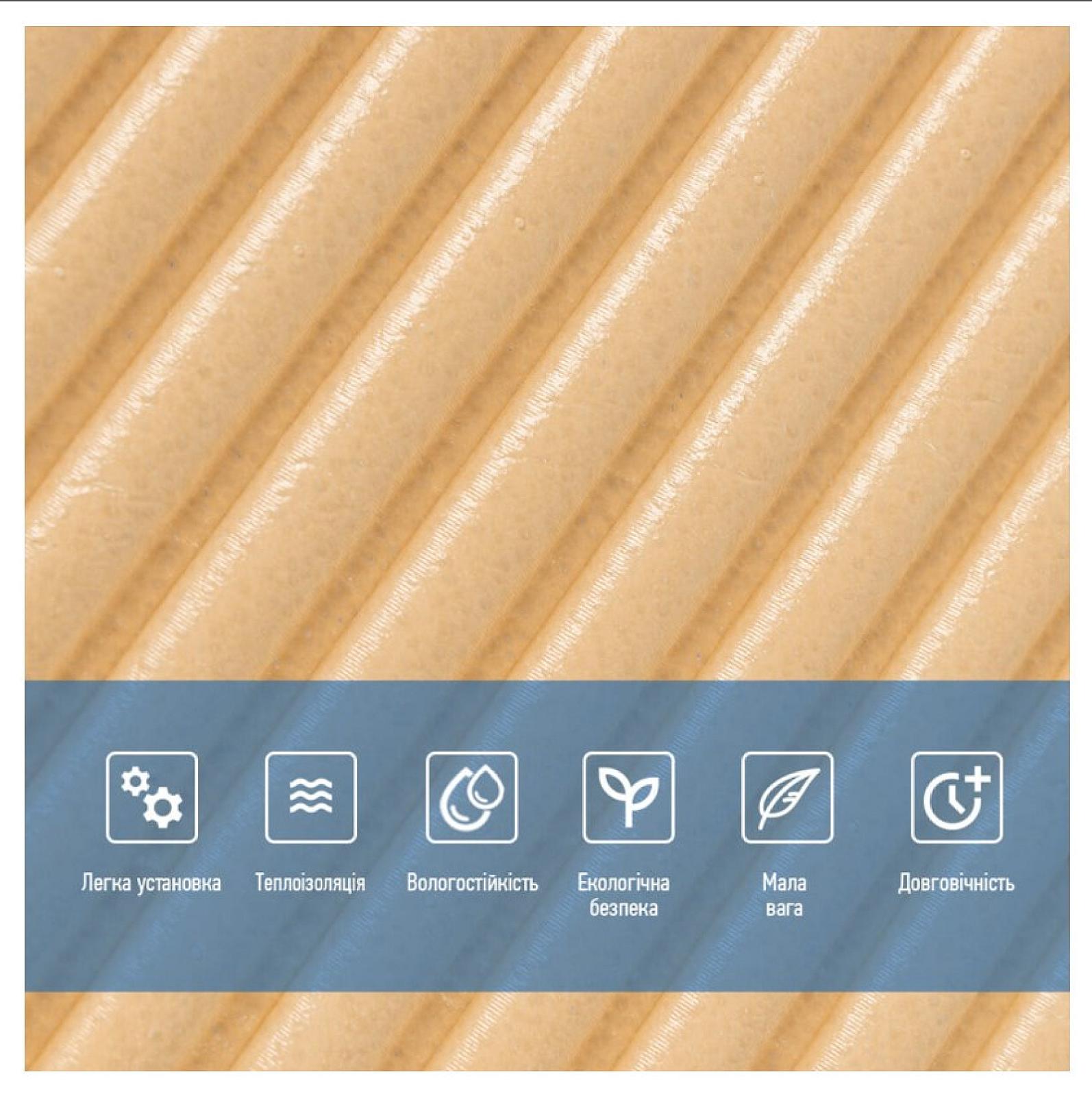 Самоклеюча декоративна 3D панель Бамбук Жовто-пісочний