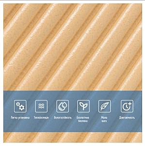 Самоклеюча декоративна 3D панель Бамбук Жовто-пісочний