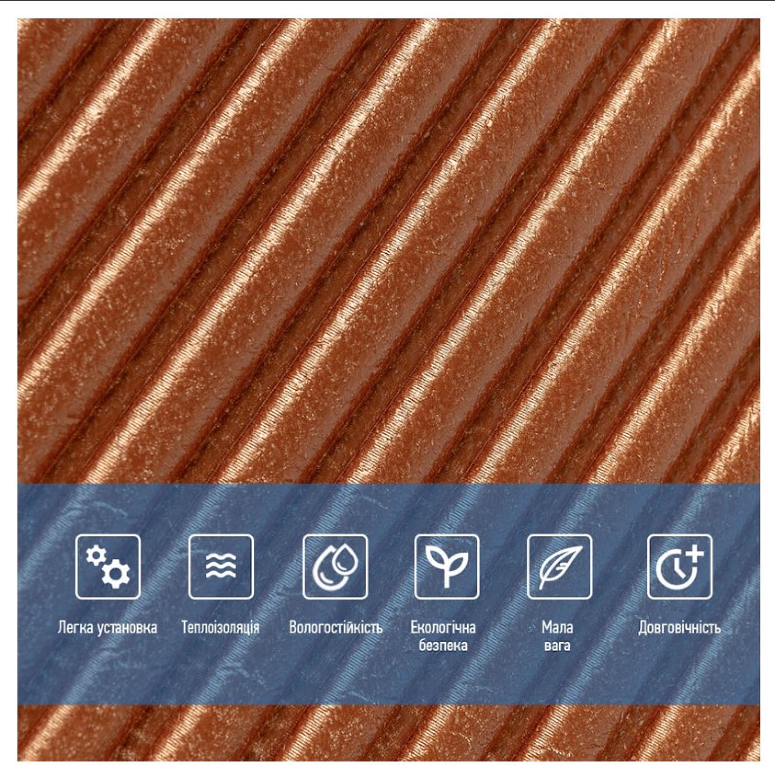 Самоклеюча декоративна 3D панель 500х500х5мм Коричневий