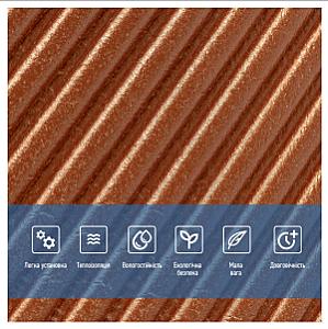 Самоклеюча декоративна 3D панель 500х500х5мм Коричневий