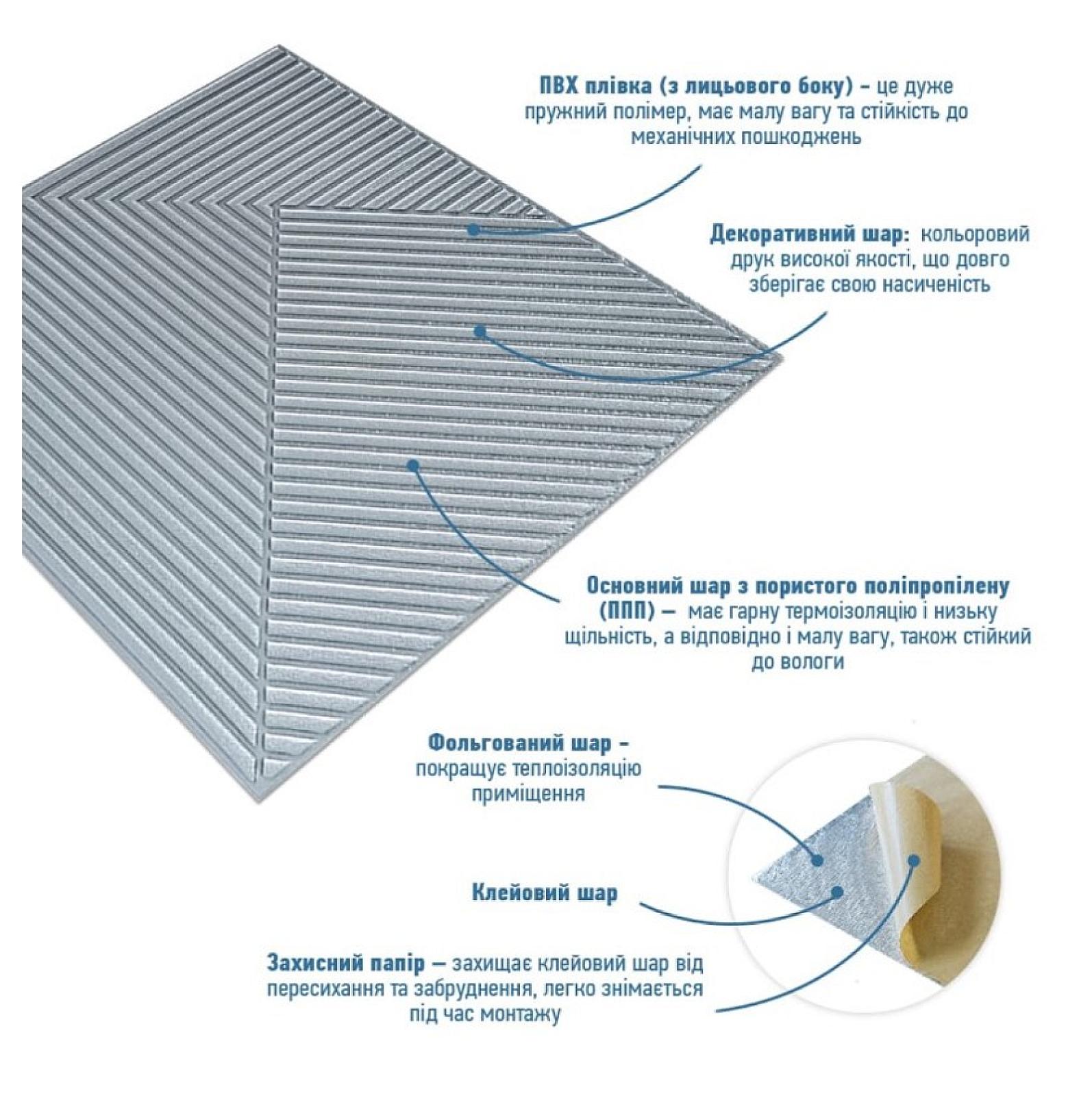 Самоклеюча декоративна 3D панель 500х500х5мм Бамбук Сірий