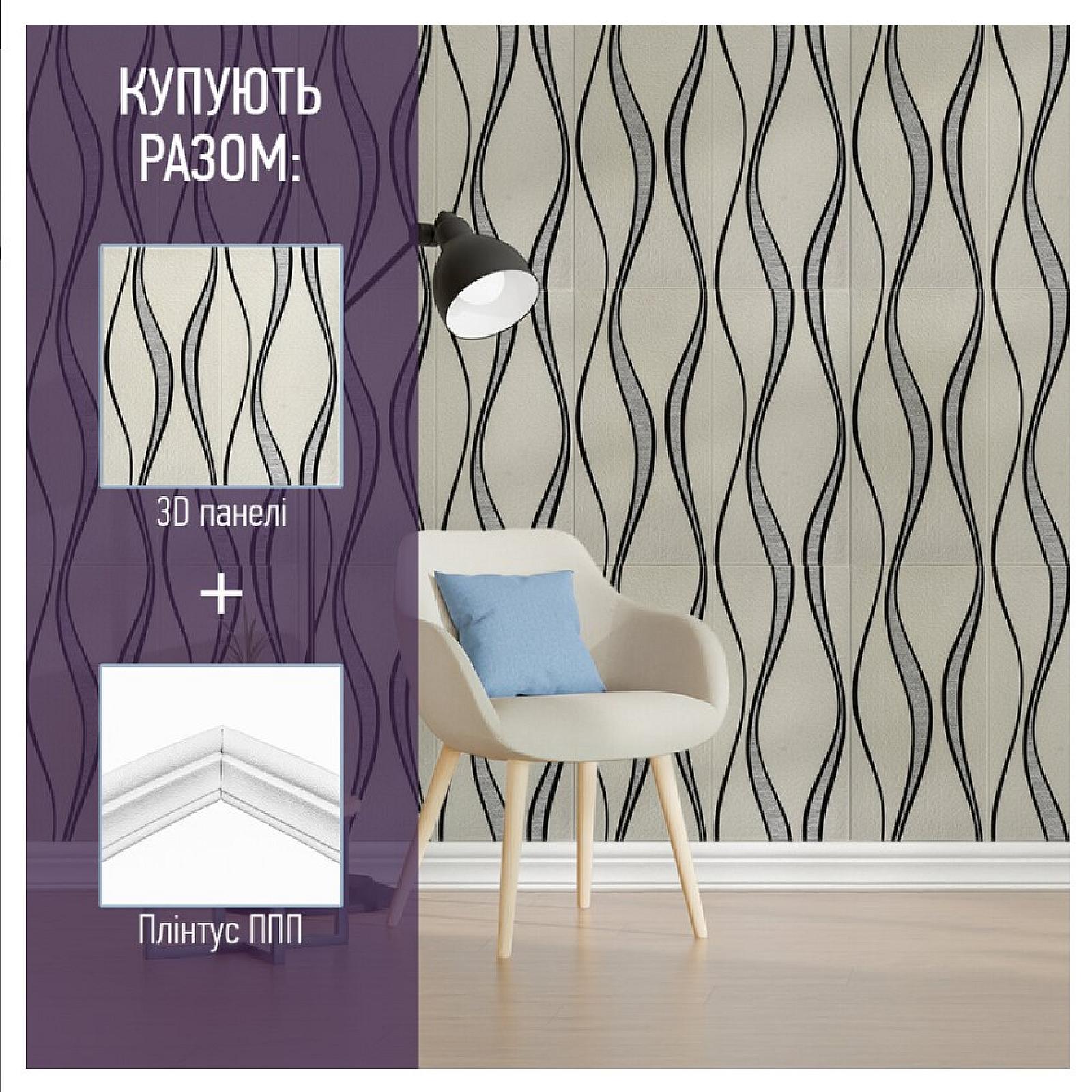 Самоклеюча декоративна 3D панель 500х500х5мм Бамбук Сірий