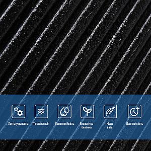 Панель стінова 3D 500х500х5мм Бамбук Чорний