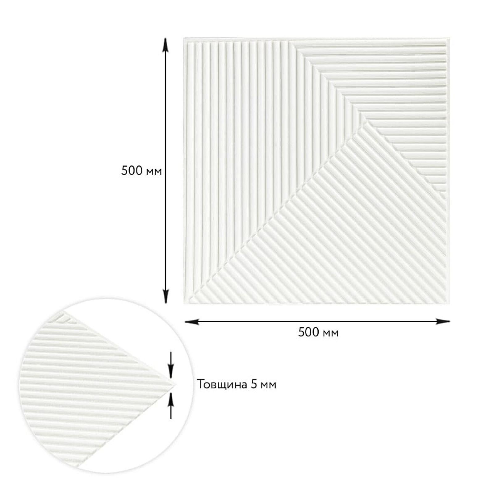 Панель стінова 3D 500х500х5мм Бамбук Білий