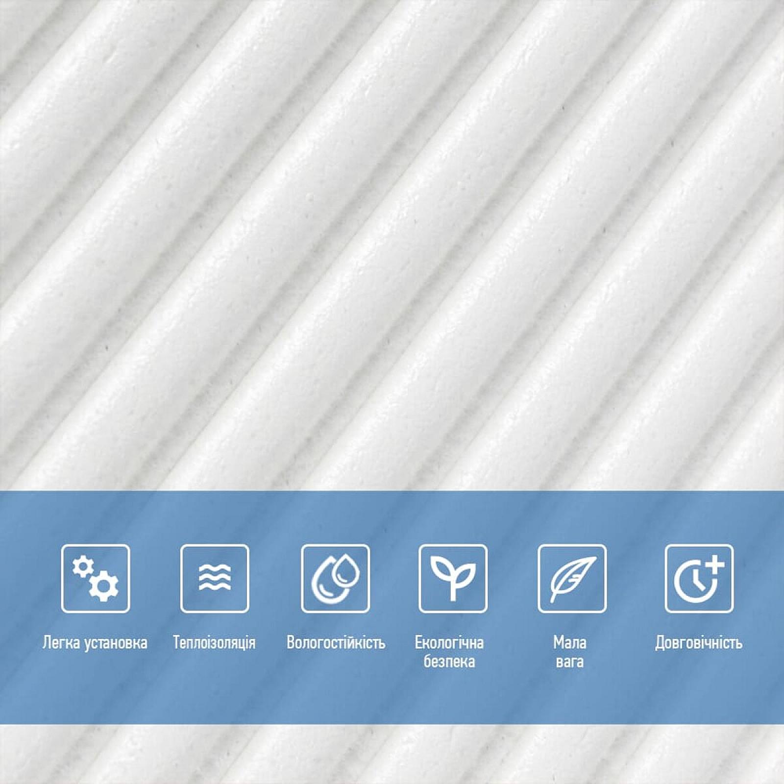 Панель стінова 3D 500х500х5мм Бамбук Білий