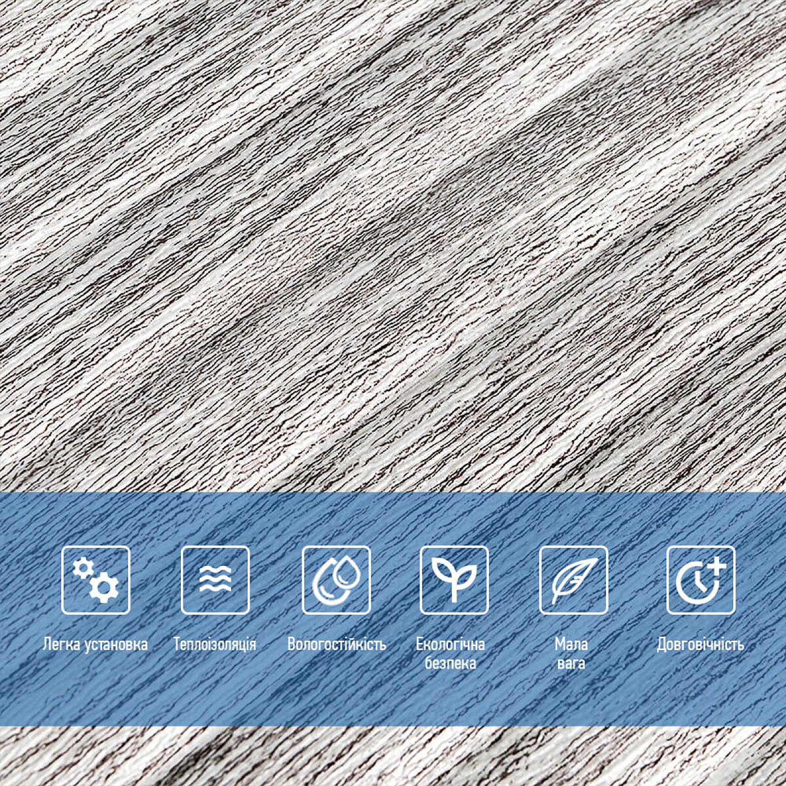 Самоклеюча декоративна 3D панель 700х700х5мм Білий Бамбук