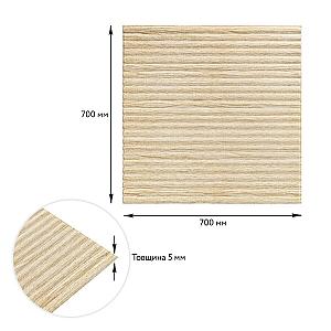 Самоклеюча декоративна 3D панель 700x700x5мм Бамбук капучино (077)